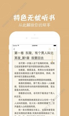 爱游戏APP官网合作马竞